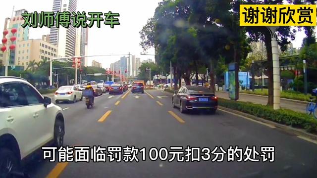 公交车专用道如何走，走到快速公交专用道会怎样（看懂了以后既不违章又能提高通行效率）