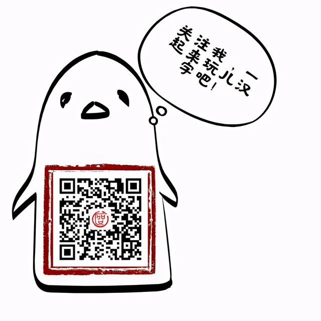四个月念什么字，四个月念什么字怎么读（震惊，四月居然是那样的月）