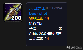 瑟银矿石哪里多，瑟银矿哪里多（《魔兽世界》怀旧工程瑟银箭的赚钱之道）