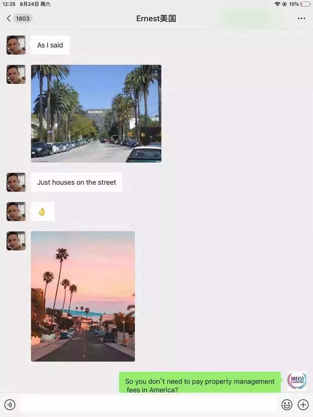 neighborhood是什么意思，neighborhood造句（你是不是也都把“小区”这个词翻译错了）