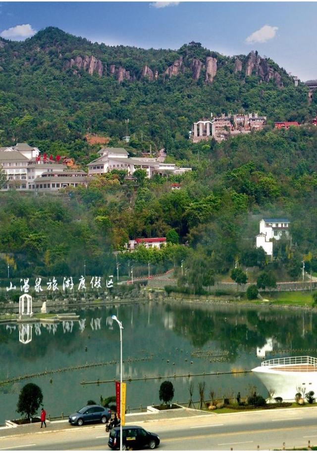 罗浮山在哪个省，罗浮山位于哪个省份（<四十六>丨四川省绵阳市安州区罗浮山羌王城）