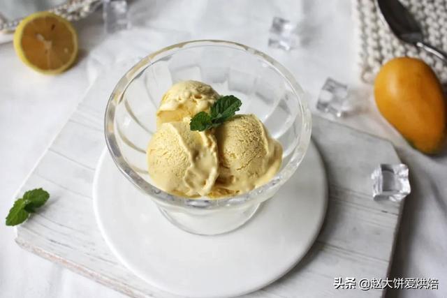 求自制水果冰淇淋做法,水果自制冰淇淋简易做法(比卖的好吃太多了) 求自制水果冰淇淋做法,水果自制冰淇淋简易做法(比卖的好吃太多了)