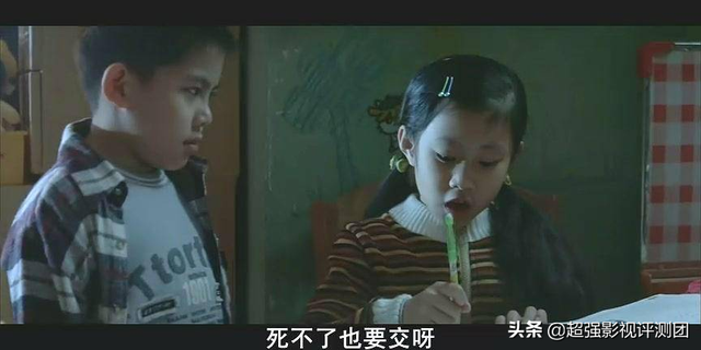 大事件影评，大事件影评1000字（《大事件》香港当年怎么打黑除恶）