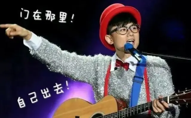 大保健什么意思，大保健是什么意思（看下苏醒这位“十八线男星”这几年过得有多精彩）