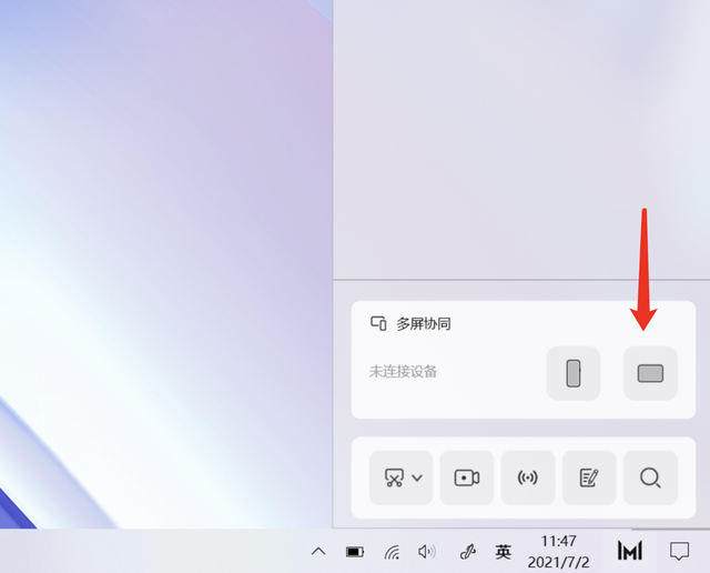 华为平板如何截图，华为平板怎么截图（评测：HarmonyOS）