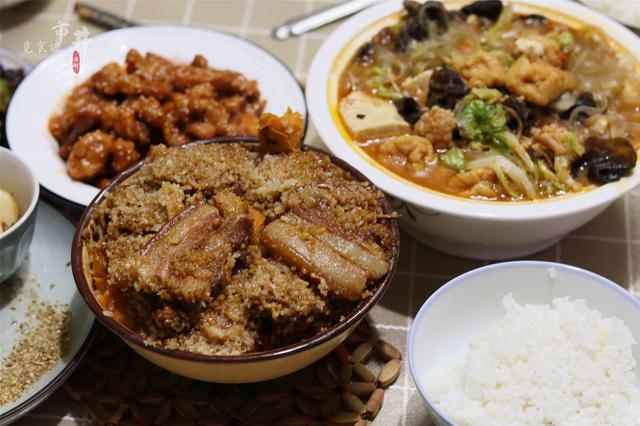 老式蒸肉的家常做法，最简单的蒸五花肉（老母亲做了30年的粉蒸肉）