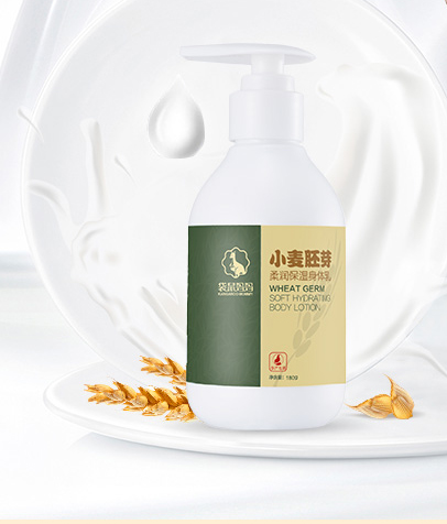 孕妇身体乳推荐，孕期身体乳排行榜前十名（孕妇保持少女肌的秘密）