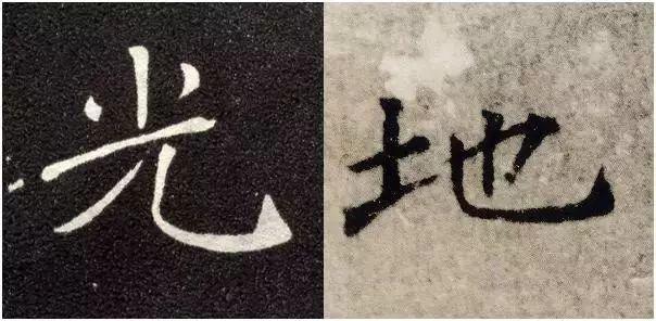 处字的笔顺笔画,处字的笔顺(楷书8个基本笔画,这样写)