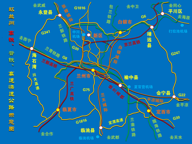 兰州新区属于哪个区，兰州机场兰州新区属于哪个区（兰州新区替代白银区将成为兰西城市群第三极）