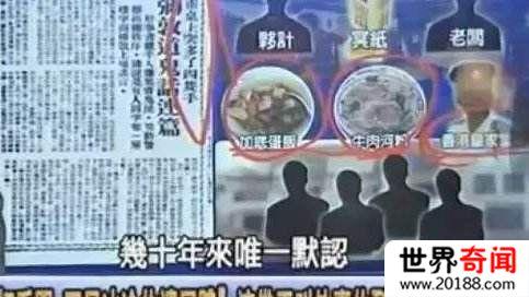 香港灵异事件真实案例，曾经轰动香港的7大恐怖灵异事件