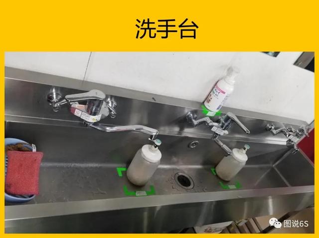 5s管理内容和标准图片，5s管理内容和标准是怎样的（日本5S管理案例<高清大图>）