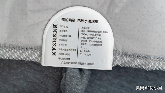 水暖毯怎么加水，水热毯怎么加水（我第一床水暖毯分享报告）