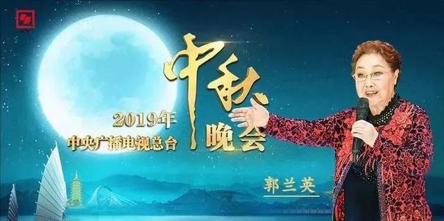 50年代歌唱家名单，中国五十年代男高音歌唱家有哪些（为央视中秋晚会献唱的10位老艺术家）