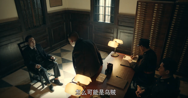 鲗鱼涌的鲗鱼是什么种类的鱼，鲗鱼涌怎么读普通话（看谍战新剧《前行者》开篇这2个情节就被圈粉）