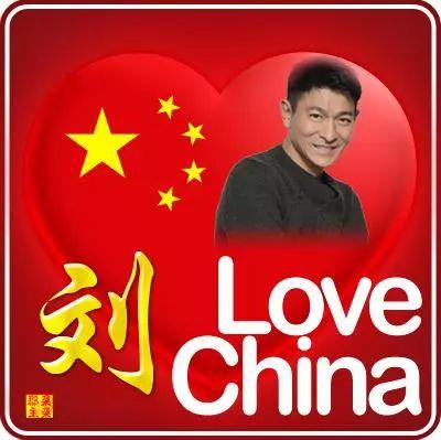 芯儿    文字爱国正气头像微信，芯儿    文字爱国正气头像（101张“正能量”姓氏头像）