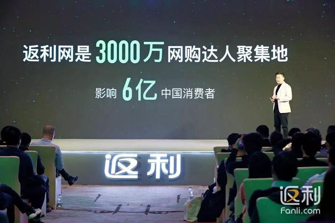 省一点返利网(高省返利)