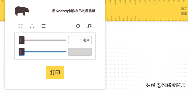 百度镜子网站，百度镜子网站什么时候关的（精品值得一看的趣味/实用网站合集）