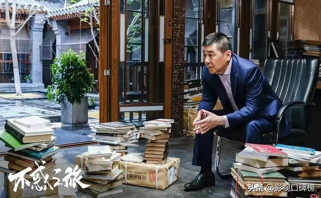 不惑之年电视剧在线观看梅婷，陈建斌梅婷演的什么电视剧（《不惑之旅》褒贬不一）