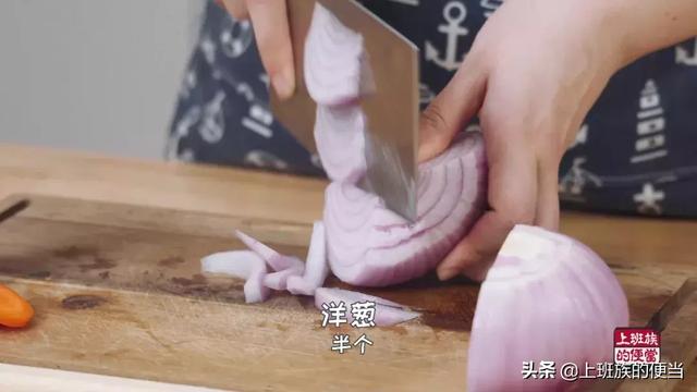 肥牛饭 肥牛饭的做法，肥牛饭（这才是肥牛饭最简单好吃的做法）