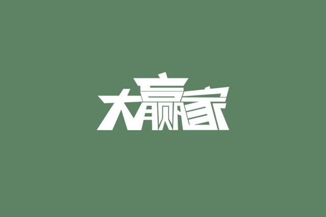 缩量下跌意味着什么，无量下跌意味着什么意思（大多数人都不知道）