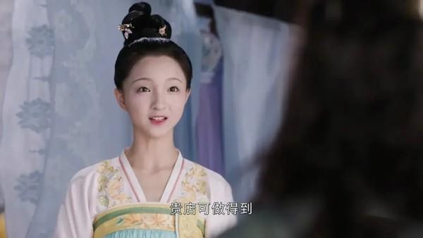 少年裴行俭的扮演者，裴行俭少年演员（《风起霓裳》15岁的苏魏舞）