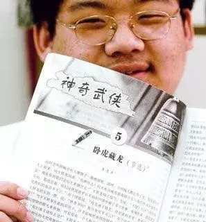 神雕侠侣ol好玩吗，神雕侠侣2好玩吗（时代选择了金庸）