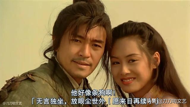 喜剧电影排行榜前十名，国语喜剧电影排行榜前十名（豆瓣排名前十的喜剧片）