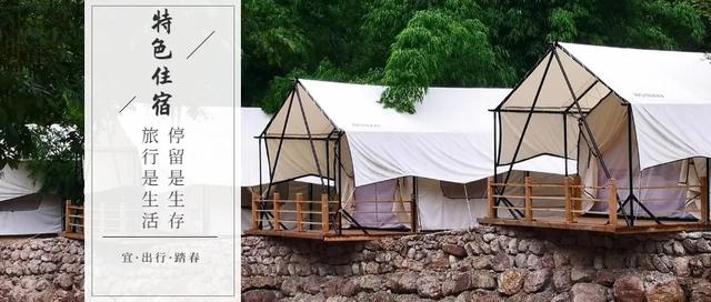 蝴蝶谷在哪,广州蝴蝶谷在哪(打卡安州蝴蝶谷小众秘境) 蝴蝶谷在哪,广州蝴蝶谷在哪(打卡安州蝴蝶谷小众秘境)