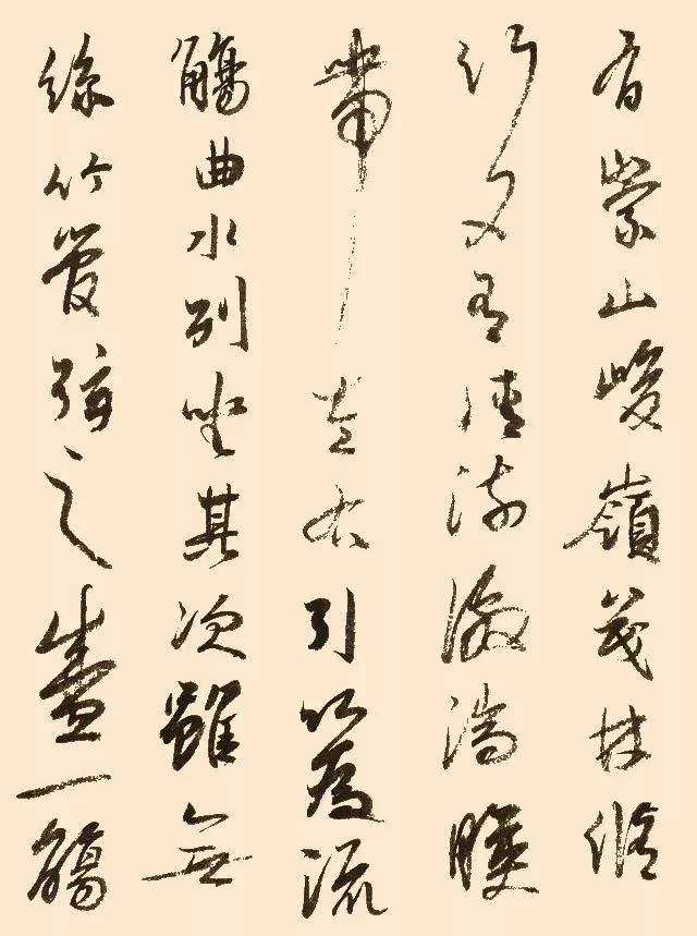 销蚀与消蚀区别，销蚀（超级干货：陈忠康分享临帖经验）