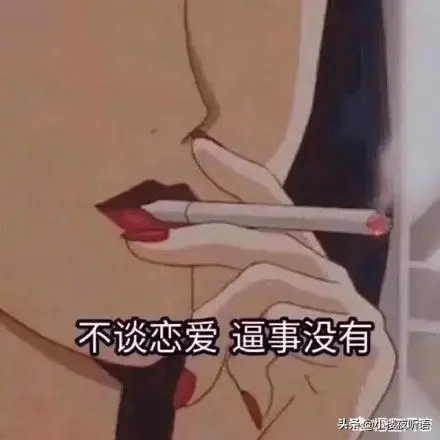 不听老人言吃亏在眼前，经典老人言句句金玉良言