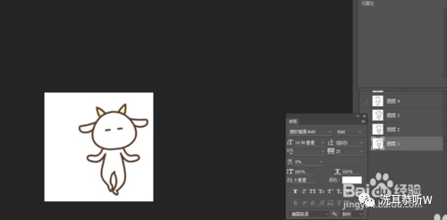 羽化是什么意思，昆虫羽化是什么意思（如何调整动态图片的背景色）