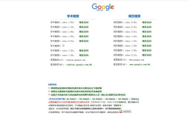 毕业论文参考文献怎么找，毕业论文参考文献在哪找（毕业论文外文文献在哪里找）