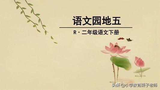 厂字头的字有哪些,带有厂字头的字(雨字头的字) 厂字头的字有哪些,带有厂字头的字(雨字头的字)