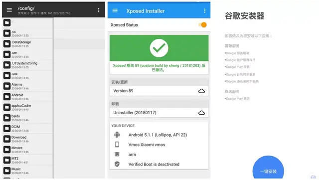 叮淘通app下载，叮淘通手机安卓版软件下载v1.6.11（却鲜为人知的APP）