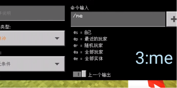 公告栏代码(公告代码html)