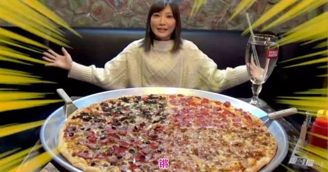 36d是什么意思，36D是什么意思（乔碧萝，别再消费抑郁症了）