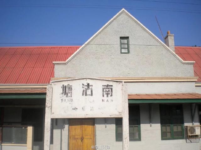 滨海北站在哪，高铁滨海北站在哪（中国最老的火车站滨海新区塘沽南站）