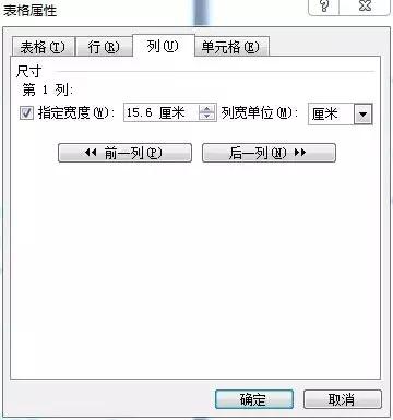 乐影app下载，乐影影视下载app（机关公文格式设置规范方法）