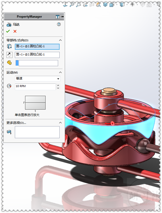 圆柱怎么做，圆柱怎么做视频（用SolidWorks制作的）