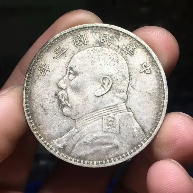 吴氏辈分口诀顺口溜，吴姓辈分怎么排的（这份古钱币顺口溜）