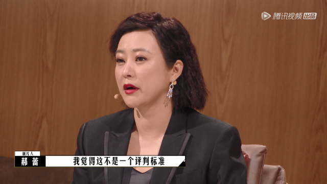 毕志飞新小城之春成片，2.2分烂片之导，洗白了