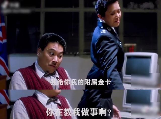 zbc是什么意思，zbc是什么意思骂人（这世界上根本就没有奥特曼。火爆网络的那些梗你知道几个）