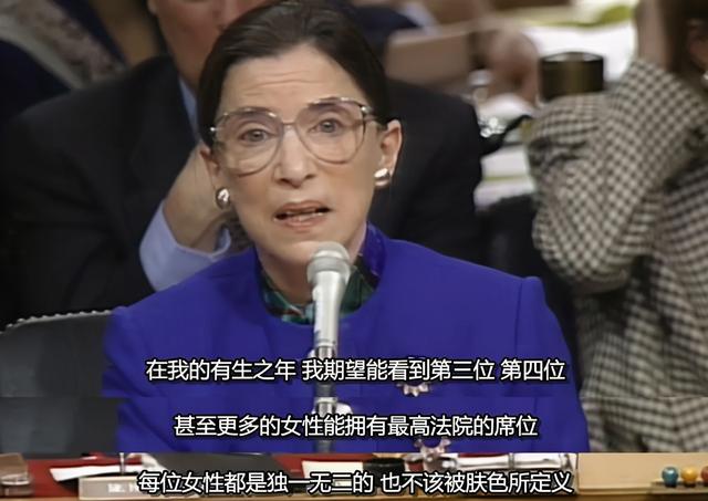 U235是什么，u235是什么东西（原来真有87岁的超级女英雄）