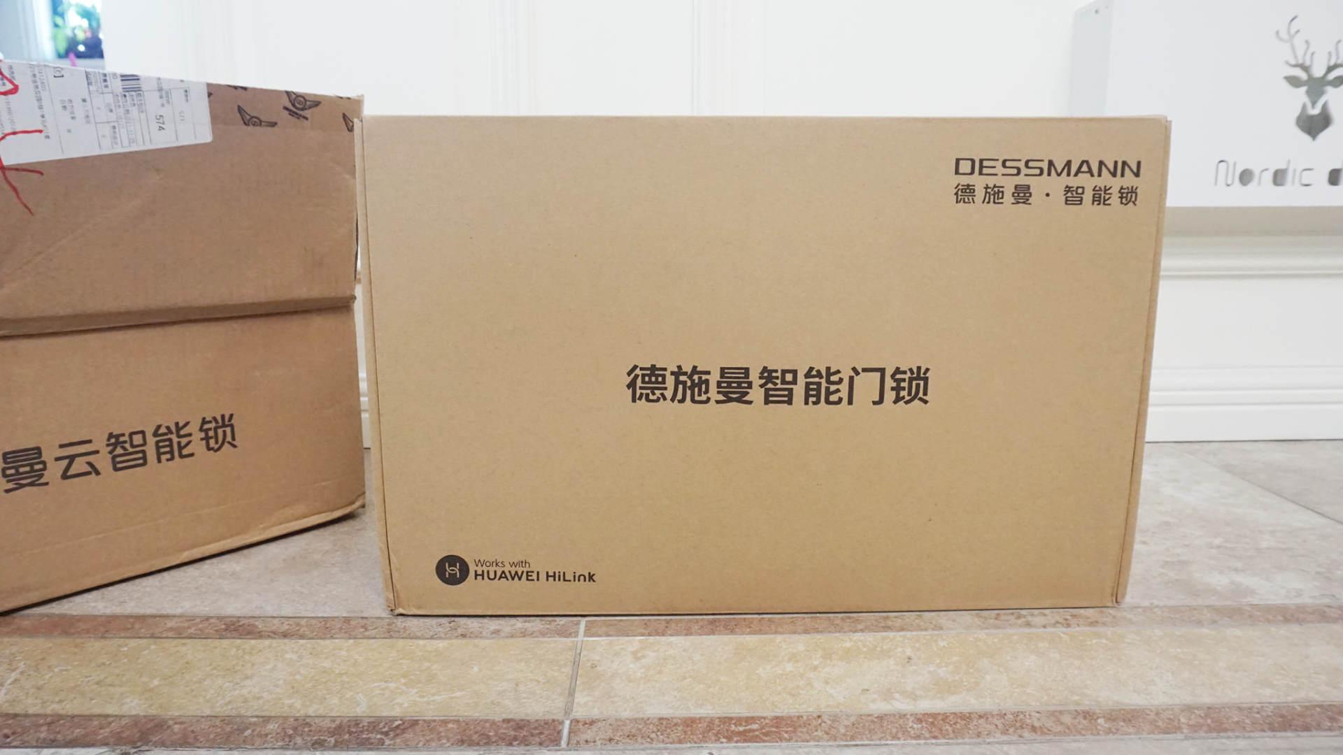 华为指纹锁怎么设置(华为手机指纹感应在哪里)