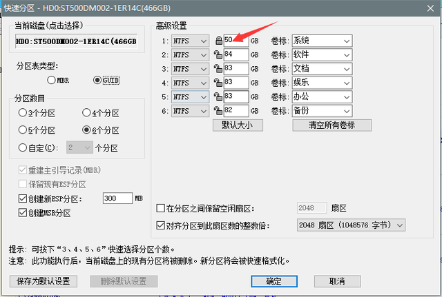 电脑开机找不到硬盘，电脑找不到硬盘怎么解决（插上电脑为啥没有显示呢）