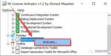 labview软件安装（labview官网下载及安装步骤）