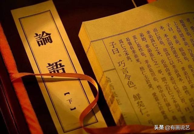 50岁为什么叫知天命，60花甲70古稀80耄耋90是什么（“五十而知天命”，什么意思）