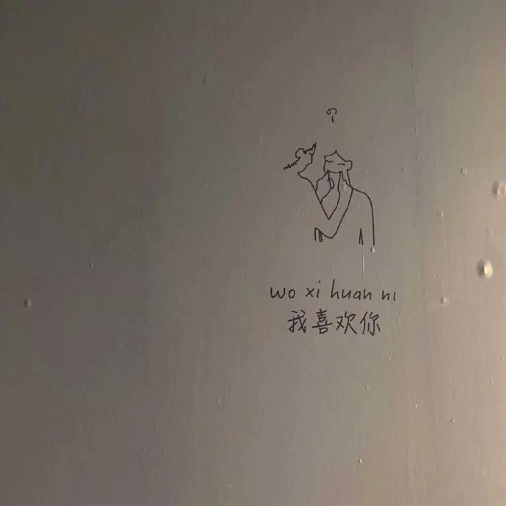 高逼格头像(小众又高格调的头像)