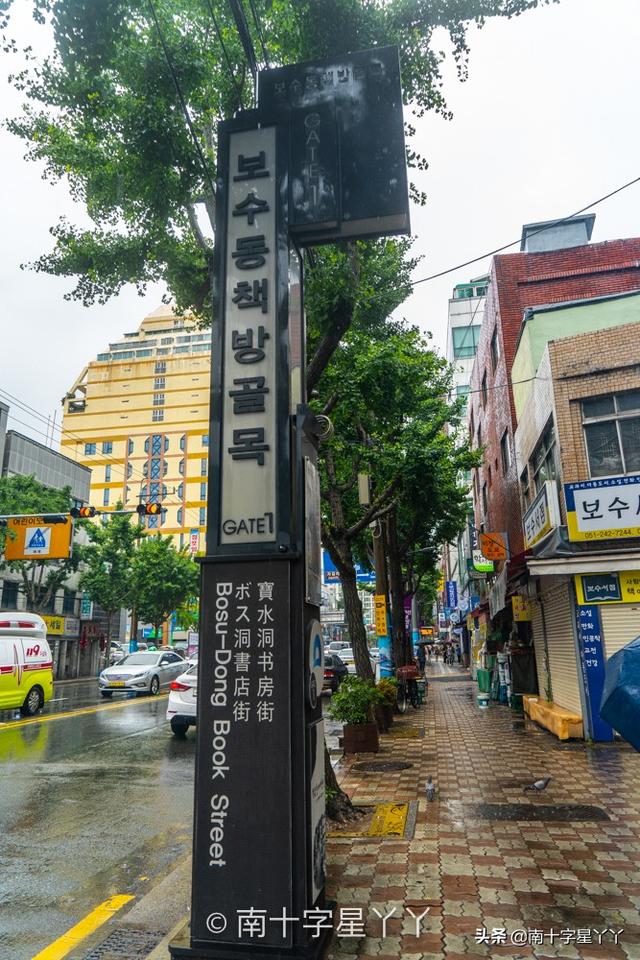 釜山有什么好玩的，韩国有哪些好玩的地方（拍出的照片张张秒杀韩剧）