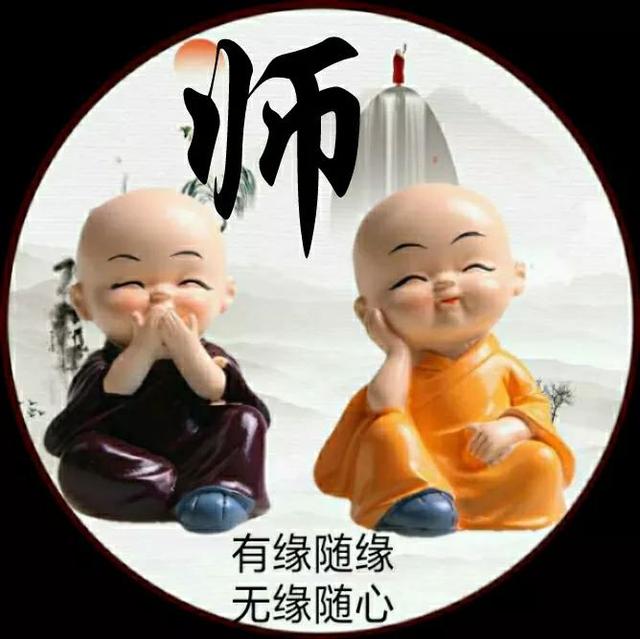 超级卡哇伊的头像微信，超级卡哇伊的头像（61张可爱、霸气的微信头像）